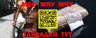 а пвп мука Заводоуковск