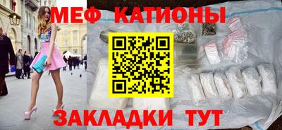 а пвп мука Заводоуковск